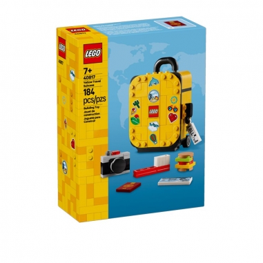 LEGO樂高 LEGO 40817 Iconic 黃色行李箱
