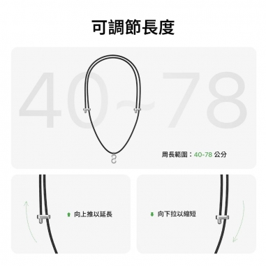 PLAUD NotePin 穿戴式AI智慧錄音膠囊套裝版 (太空灰)