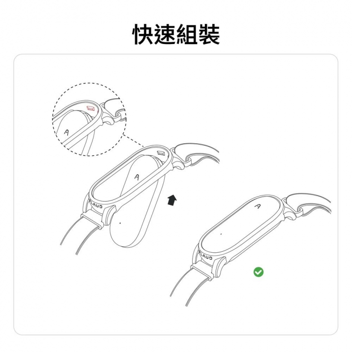 PLAUD NotePin 穿戴式AI智慧錄音膠囊套裝版 (月光銀)