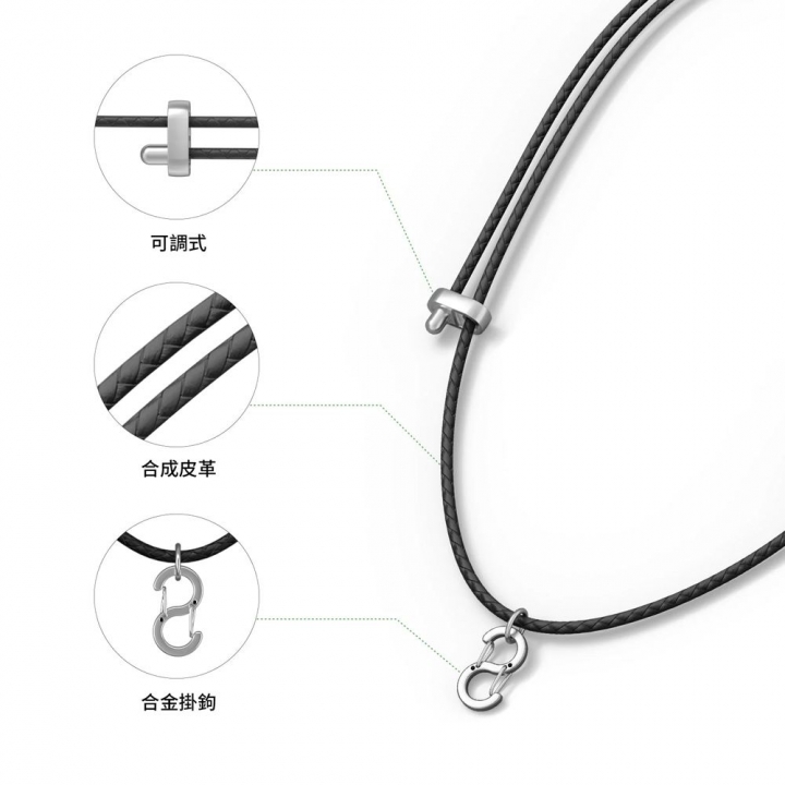 PLAUD NotePin 穿戴式AI智慧錄音膠囊套裝版 (月光銀)