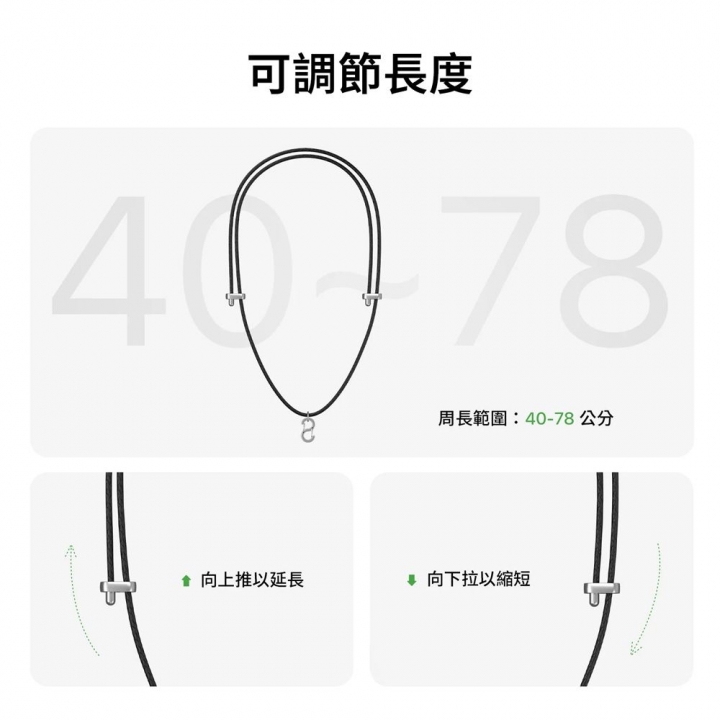 PLAUD NotePin 穿戴式AI智慧錄音膠囊套裝版 (日落紫)