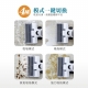 Adachi - Adachi 足立電器 ｜白速蒸 無線蒸氣吸塵洗地機 FLOMO-S【廠商直送】83971-264857_縮圖