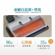 Adachi - Adachi 足立電器 ｜白速蒸 無線蒸氣吸塵洗地機 FLOMO-S【廠商直送】83971-264860_縮圖