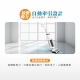 Adachi - Adachi 足立電器 ｜白速蒸 無線蒸氣吸塵洗地機 FLOMO-S【廠商直送】83971-264862_縮圖