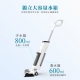 Adachi - Adachi 足立電器 ｜白速蒸 無線蒸氣吸塵洗地機 FLOMO-S【廠商直送】83971-264865_縮圖