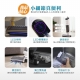 Adachi - Adachi 足立電器 ｜白速蒸 無線蒸氣吸塵洗地機 FLOMO-S【廠商直送】83971-264866_縮圖