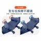 Adachi - Adachi 足立電器 ｜筋束C 無線肩頸按摩器 HY-4009【廠商直送】83972-264876_縮圖
