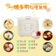Adachi - Adachi 足立電器 ｜小當家雙層蒸煮鍋/蒸蛋器 TS-EC【廠商直送】83973-264884_縮圖