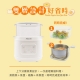 Adachi - Adachi 足立電器 ｜小當家雙層蒸煮鍋/蒸蛋器 TS-EC【廠商直送】83973-264885_縮圖