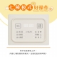 Adachi - Adachi 足立電器 ｜小當家雙層蒸煮鍋/蒸蛋器 TS-EC【廠商直送】83973-264886_縮圖
