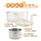 Adachi - Adachi 足立電器 ｜小當家雙層蒸煮鍋/蒸蛋器 TS-EC【廠商直送】83973-264889_縮圖