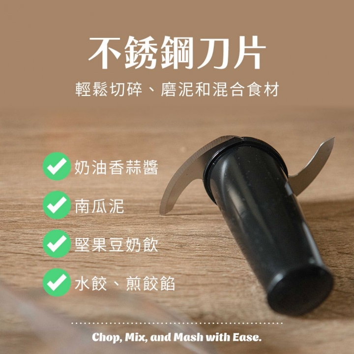 Hamilton Beach - Hamilton Beach漢美馳|小旋風食物調理機 / 料理機 72603-TW【廠商直送】_83974-264899_大圖