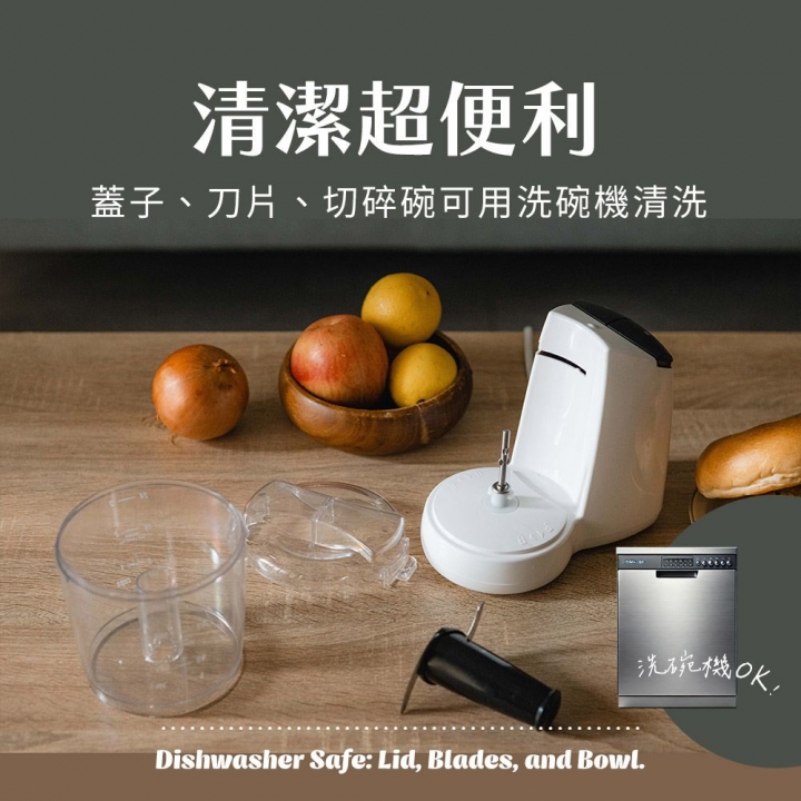 Hamilton Beach - Hamilton Beach漢美馳|小旋風食物調理機 / 料理機 72603-TW【廠商直送】_83974-264900_大圖