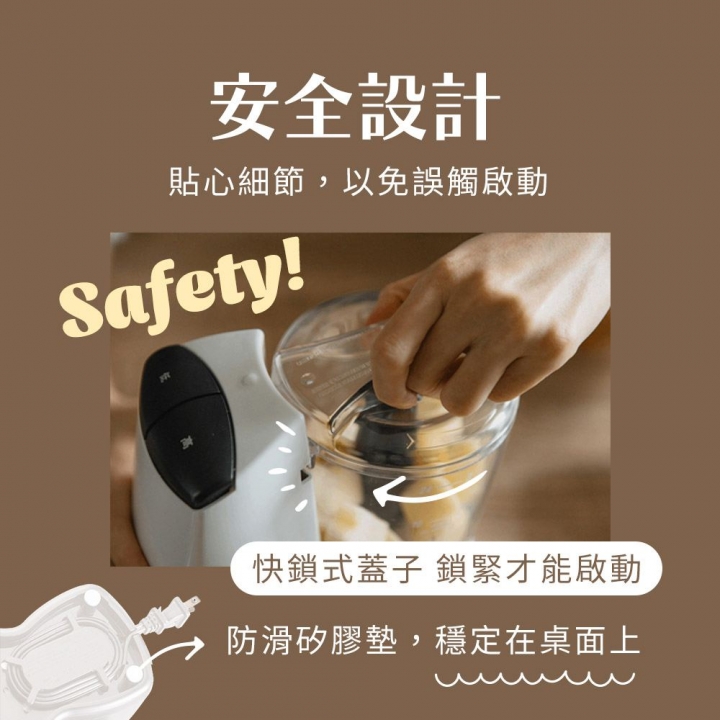 Hamilton Beach - Hamilton Beach漢美馳|小旋風食物調理機 / 料理機 72603-TW【廠商直送】_83974-264901_大圖