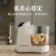 Hamilton Beach - Hamilton Beach漢美馳|小旋風食物調理機 / 料理機 72603-TW【廠商直送】83974-264902__thumbnail