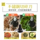 Hamilton Beach - Hamilton Beach漢美馳|大旋風多功能食物調理機 / 料理機 70822-TW【廠商直送】83975-264906__thumbnail