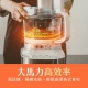 Hamilton Beach - Hamilton Beach漢美馳|大旋風多功能食物調理機 / 料理機 70822-TW【廠商直送】83975-264908__thumbnail