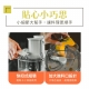 Hamilton Beach - Hamilton Beach漢美馳|大旋風多功能食物調理機 / 料理機 70822-TW【廠商直送】83975-264910__thumbnail