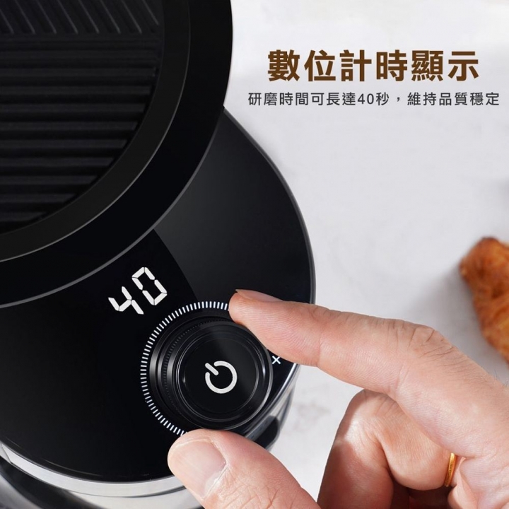 Hamilton Beach - Hamilton Beach漢美馳|32段 電動磨豆機 CG836B【廠商直送】_83976-264917_大圖