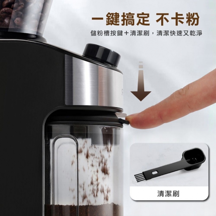 Hamilton Beach - Hamilton Beach漢美馳|32段 電動磨豆機 CG836B【廠商直送】_83976-264918_大圖