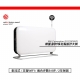 mill - Mill 米爾｜WIFI版 對流式電暖器 CO1200WIFI3 適用空間6-8坪【廠商直送】83978-264938_縮圖
