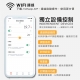 mill - Mill 米爾｜WIFI版 對流式電暖器 CO1200WIFI3 適用空間6-8坪【廠商直送】83978-264941_縮圖