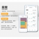 mill - Mill 米爾｜WIFI版 對流式電暖器 CO1200WIFI3 適用空間6-8坪【廠商直送】83978-264942_縮圖