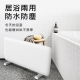 mill - Mill 米爾｜WIFI版 防潑水對流式電暖器 MILL1200PWIFI3 適用空間6-8坪【廠商直送】83979-264949_縮圖