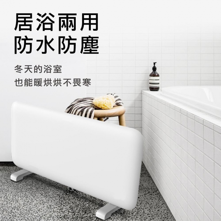 Mill 米爾｜WIFI版 防潑水對流式電暖器 MILL1200PWIFI3 適用空間6-8坪【廠商直送】
