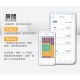 mill - Mill 米爾｜WIFI版 防潑水對流式電暖器 MILL1200PWIFI3 適用空間6-8坪【廠商直送】83979-264951_縮圖