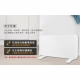 mill - Mill 米爾｜WIFI版 防潑水對流式電暖器 MILL1200PWIFI3 適用空間6-8坪【廠商直送】83979-264952_縮圖