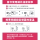 mill - Mill 米爾｜WIFI版 防潑水對流式電暖器 MILL1200PWIFI3 適用空間6-8坪【廠商直送】83979-264954_縮圖