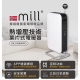 mill - Mill 米爾｜WIFI版 葉片式電暖器 OIL1500WIFI3 適用空間6-8坪【廠商直送】83980-264956_縮圖
