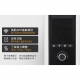 mill - Mill 米爾｜WIFI版 葉片式電暖器 OIL1500WIFI3 適用空間6-8坪【廠商直送】83980-264960_縮圖