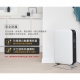 mill - Mill 米爾｜WIFI版 葉片式電暖器 OIL1500WIFI3 適用空間6-8坪【廠商直送】83980-264963_縮圖