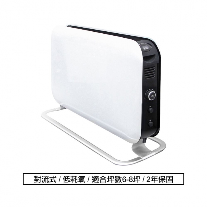 Mill 米爾｜對流式電暖器 SG1500LED 適用空間6-8坪【廠商直送】