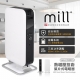 mill - Mill 米爾｜葉片式電暖器 AB-H1500DN 適用空間6-8坪【廠商直送】83982-264974_縮圖