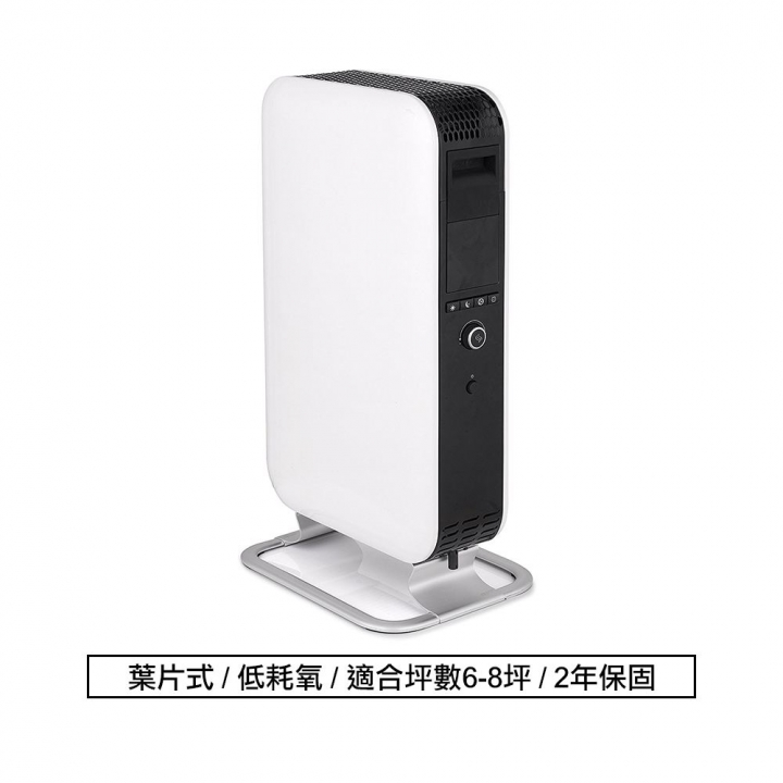 Mill 米爾｜葉片式電暖器 AB-H1500DN 適用空間6-8坪【廠商直送】