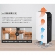 mill - Mill 米爾｜葉片式電暖器 AB-H1500DN 適用空間6-8坪【廠商直送】83982-264977_縮圖