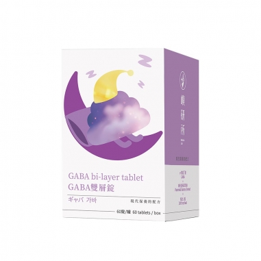 嶼研所嶼研所 嶼研所｜GABA 雙層錠