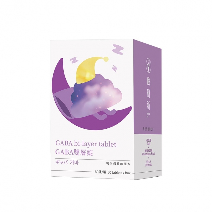 嶼研所｜GABA 雙層錠