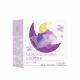 嶼研所 - 嶼研所｜GABA 雙層錠體驗包84287-265202_縮圖