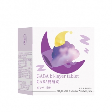 嶼研所嶼研所 嶼研所｜GABA 雙層錠體驗包