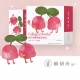 嶼研所 - 嶼研所｜西印度櫻桃膠原粉體驗包84289-265211_縮圖