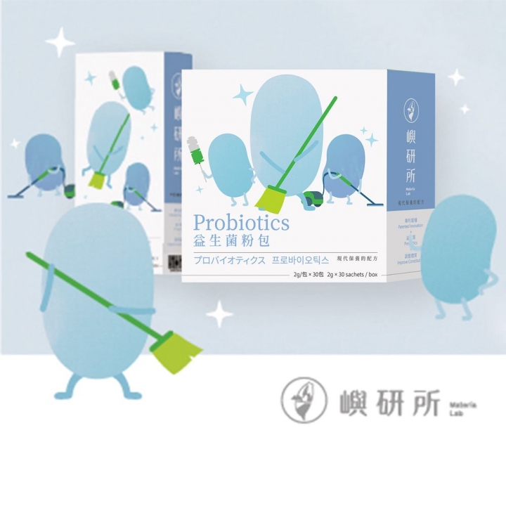 嶼研所｜益生菌粉包體驗包