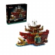 LEGO - LEGO 75640 ONE PIECE 芭拉蒂海上餐廳83942-265946_縮圖