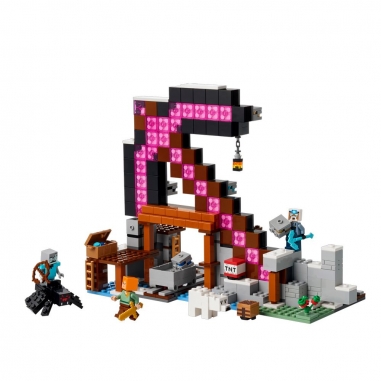 LEGO 樂高 Minecraft系列 21277 鎬礦場