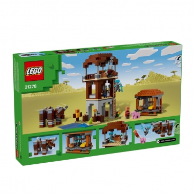 LEGO 樂高 Minecraft系列 21278 掠奪者基地與巨獸