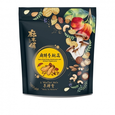 麻本舖麻本舖 麻本舖|麻辣杏鮑菇