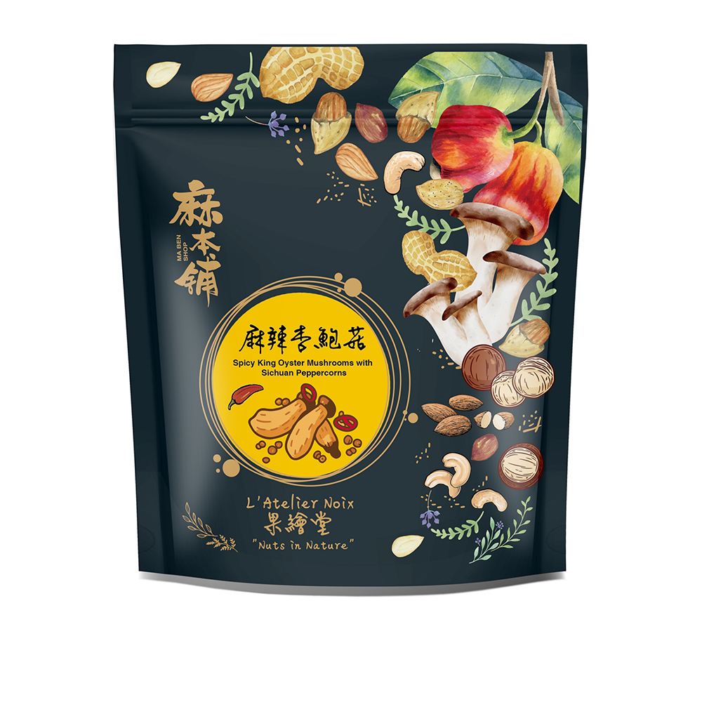 麻本舖 麻本舖|麻辣杏鮑菇